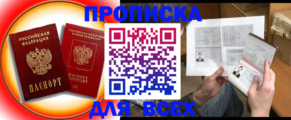 форма 3 в Саяногорске
